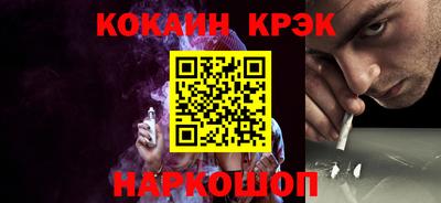 спиды Первоуральск