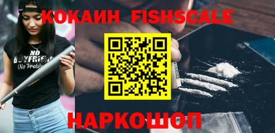 спиды Первоуральск