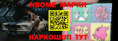 мяу мяу кристалл Пугачёв