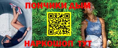 Альфа ПВП Пушкино