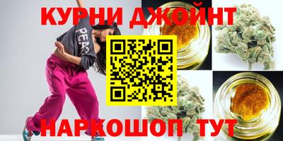 тгк Пыть-Ях