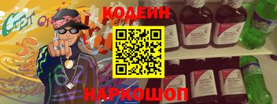 каннабис Партизанск