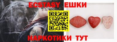 Альфа ПВП Пушкино