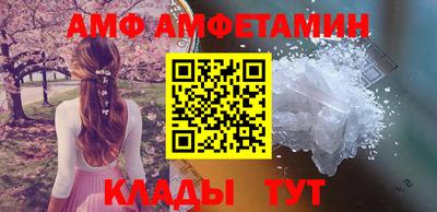 спиды Первоуральск