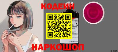 спиды Первоуральск