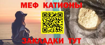 спиды Первоуральск