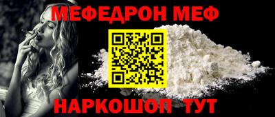 Альфа ПВП Пушкино