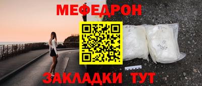 Альфа ПВП Пушкино